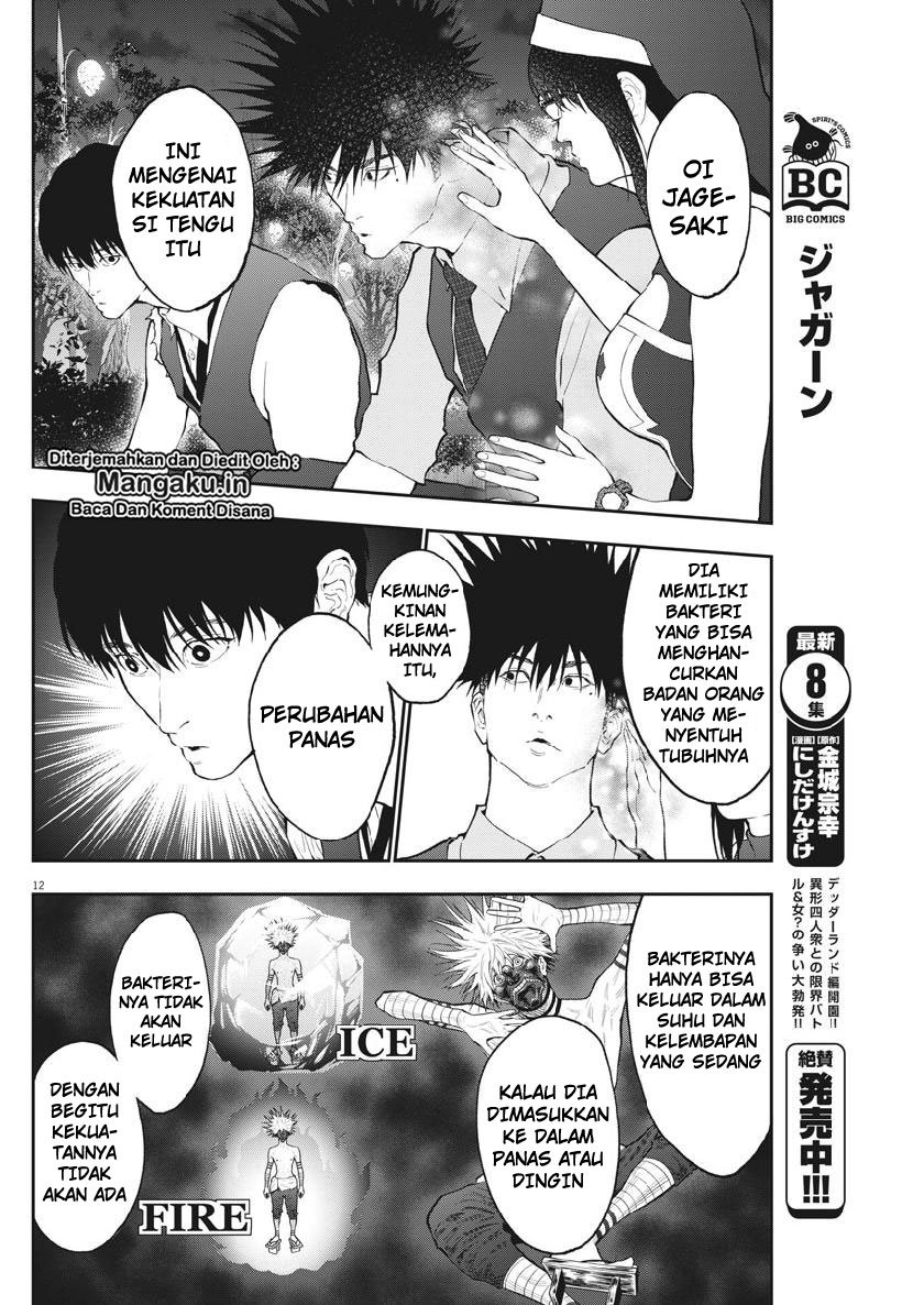image-komik-jagaaaaaan-chapter-94-12/19