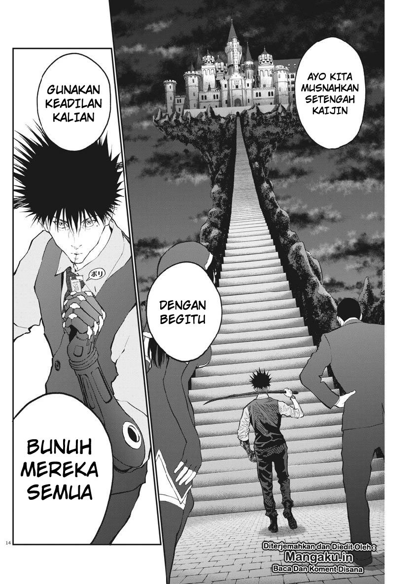 image-komik-jagaaaaaan-chapter-94-14/19