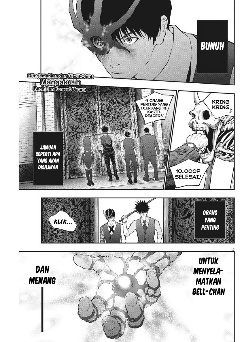 image-komik-jagaaaaaan-chapter-94-17/19