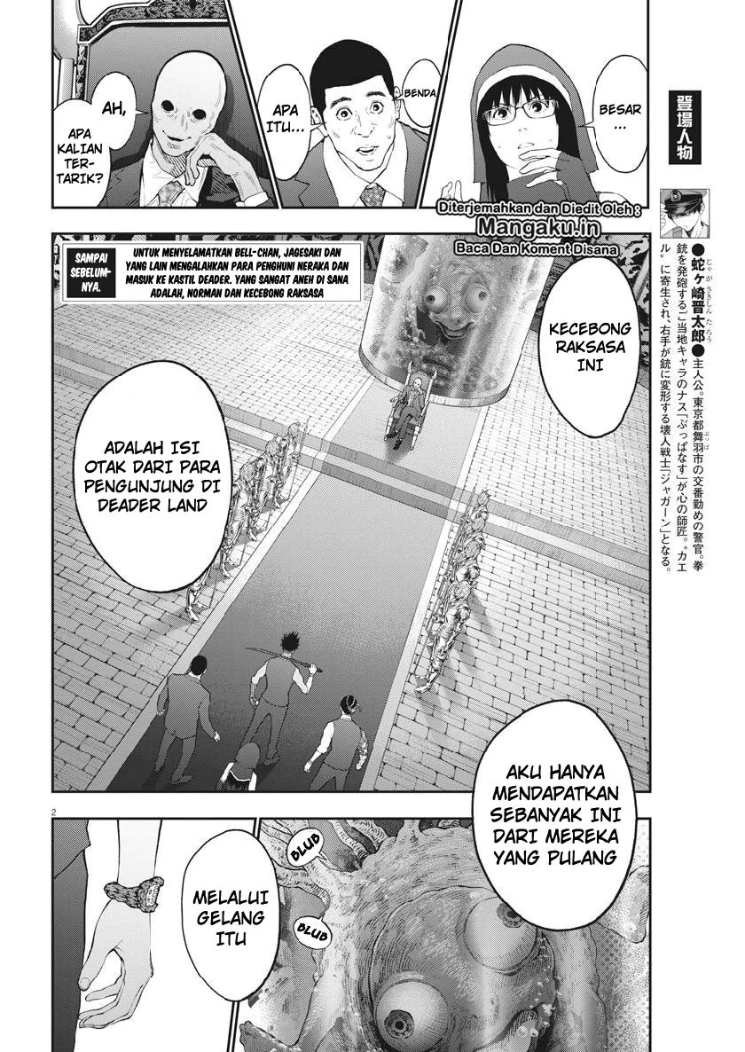 image-komik-jagaaaaaan-chapter-95-2/19