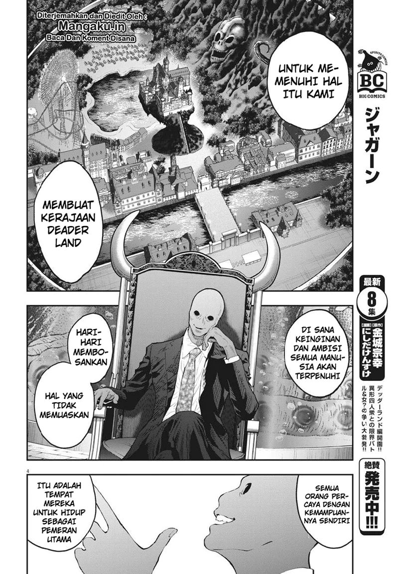 image-komik-jagaaaaaan-chapter-95-4/19