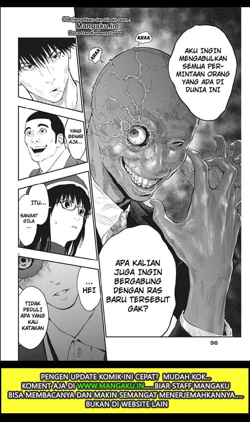 image-komik-jagaaaaaan-chapter-95-6/19