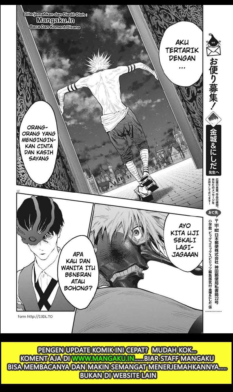 image-komik-jagaaaaaan-chapter-95-12/19