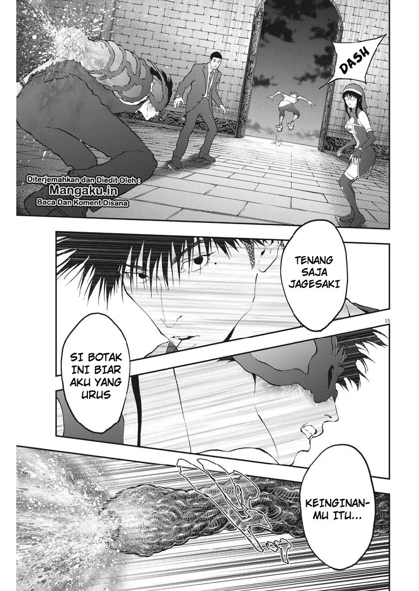 image-komik-jagaaaaaan-chapter-95-15/19