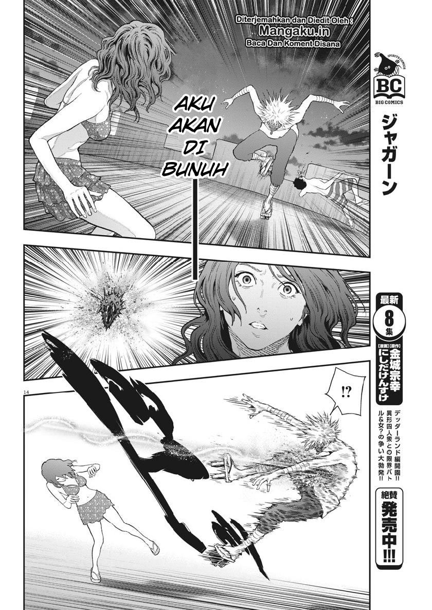 image-komik-jagaaaaaan-chapter-96-14/19