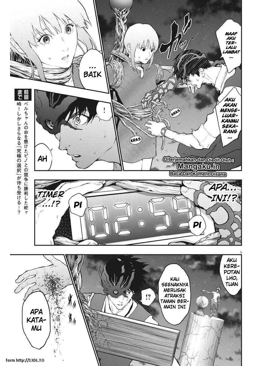 image-komik-jagaaaaaan-chapter-97-5/19