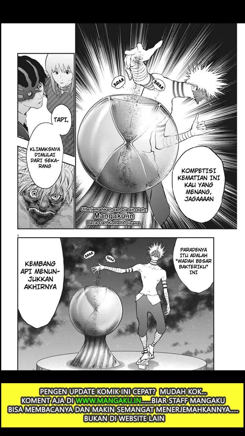 image-komik-jagaaaaaan-chapter-97-6/19