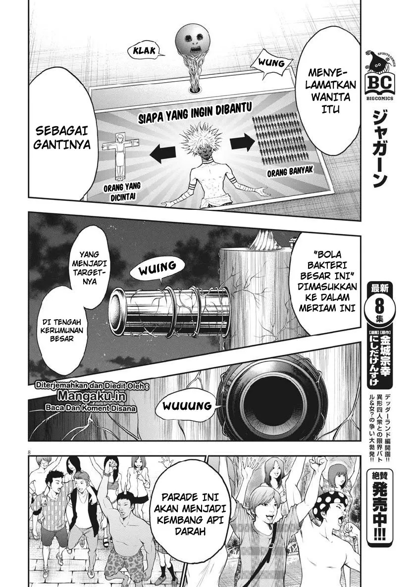 image-komik-jagaaaaaan-chapter-97-8/19