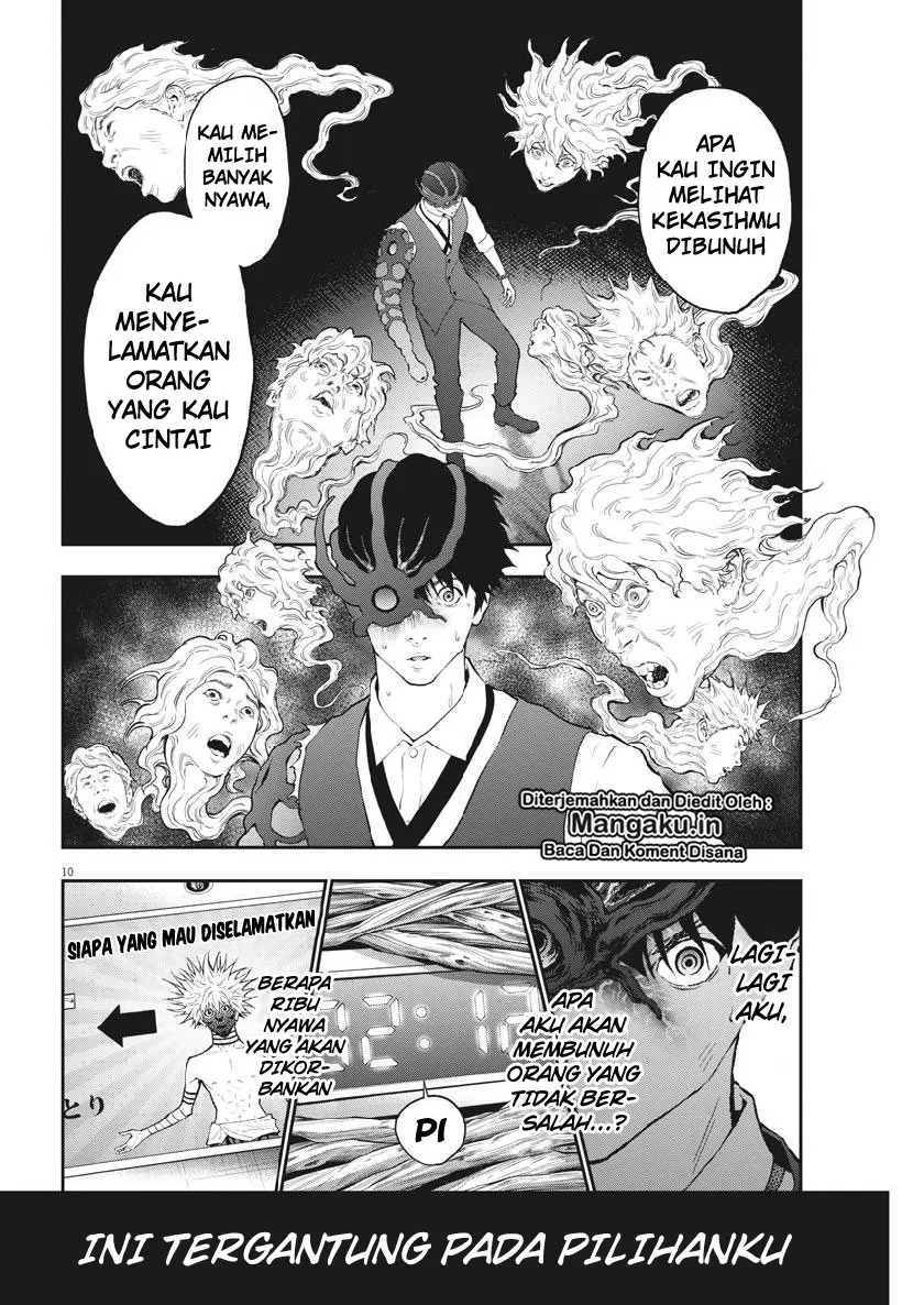 image-komik-jagaaaaaan-chapter-97-10/19