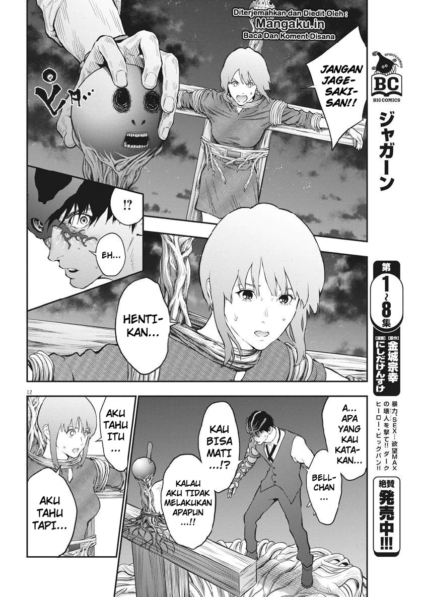 image-komik-jagaaaaaan-chapter-97-12/19