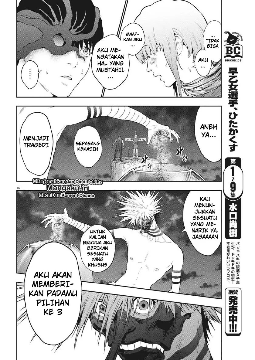image-komik-jagaaaaaan-chapter-97-16/19