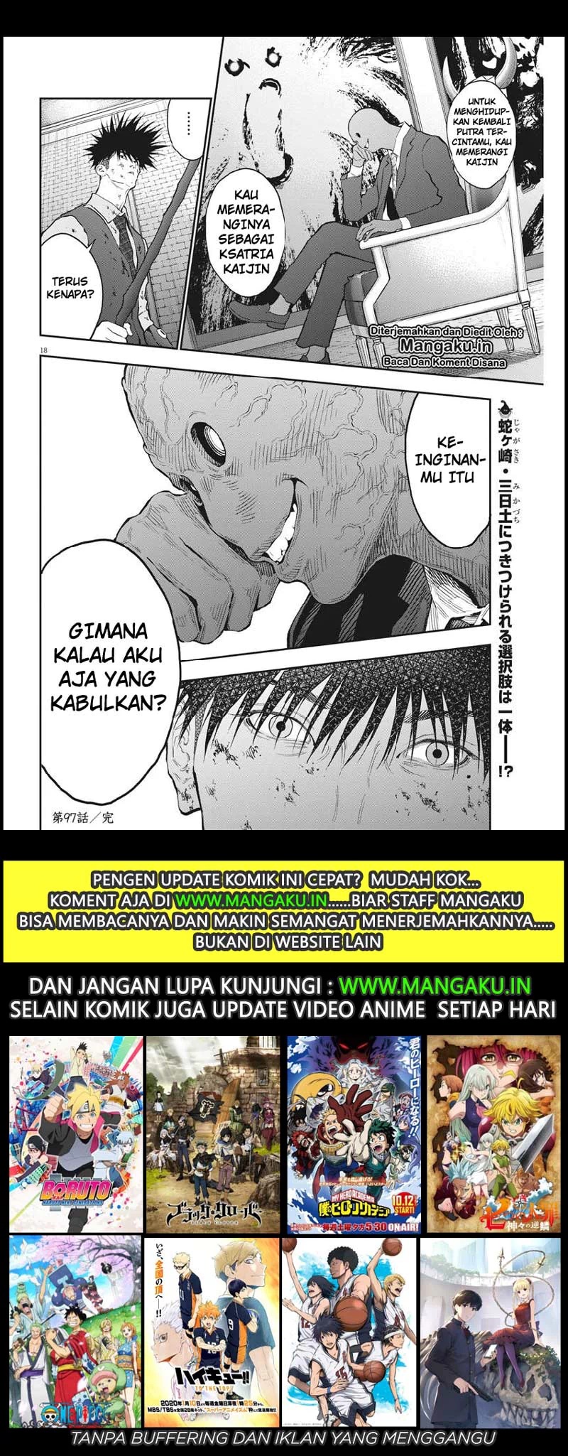 image-komik-jagaaaaaan-chapter-97-18/19