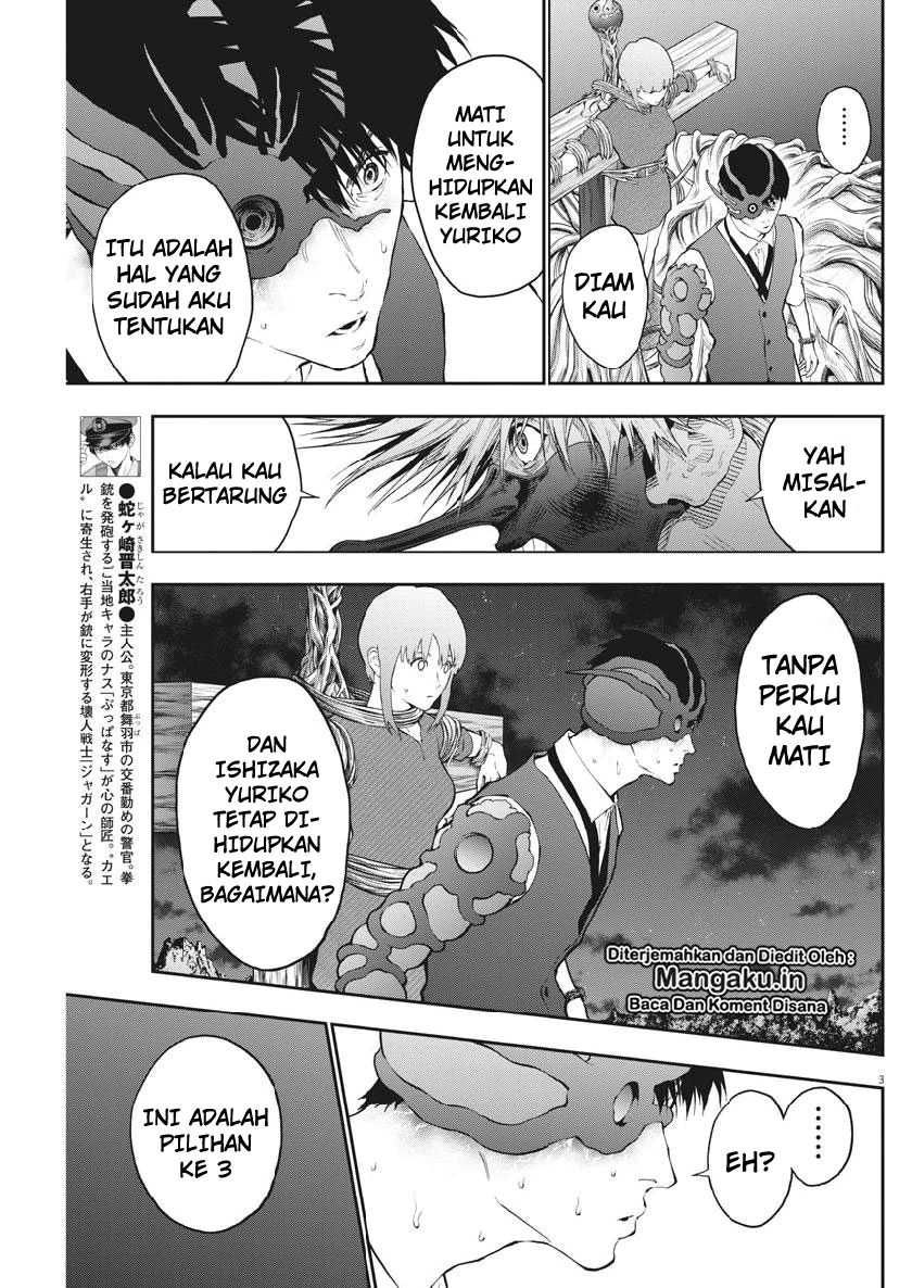 image-komik-jagaaaaaan-chapter-98-3/18