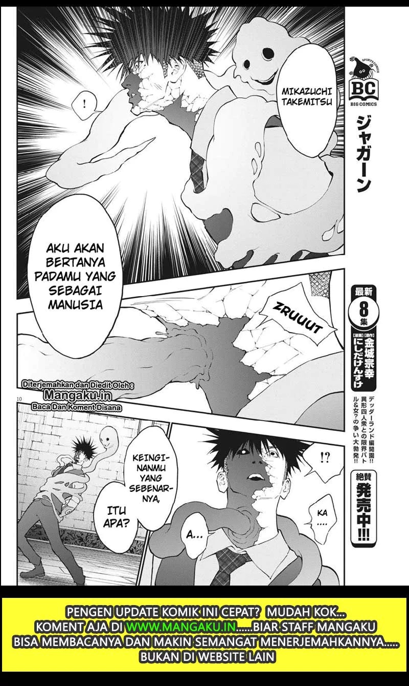 image-komik-jagaaaaaan-chapter-98-10/18