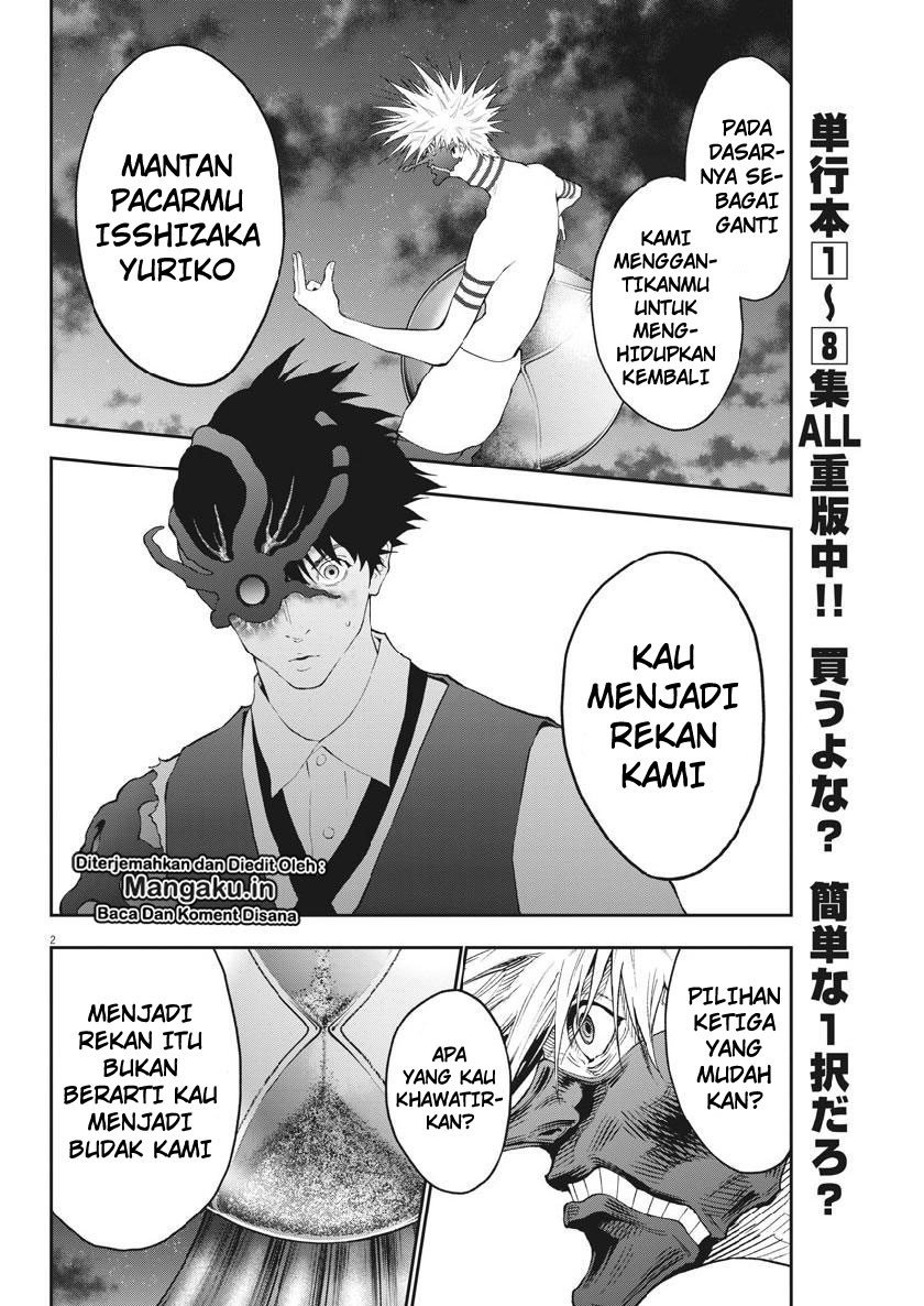 image-komik-jagaaaaaan-chapter-99-2/19
