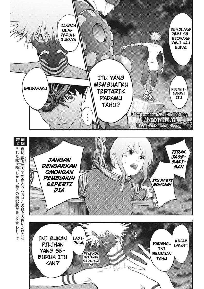 image-komik-jagaaaaaan-chapter-99-3/19