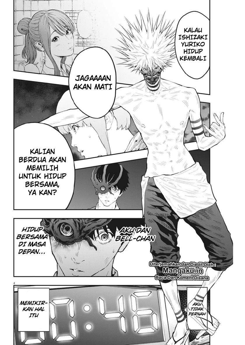 image-komik-jagaaaaaan-chapter-99-4/19