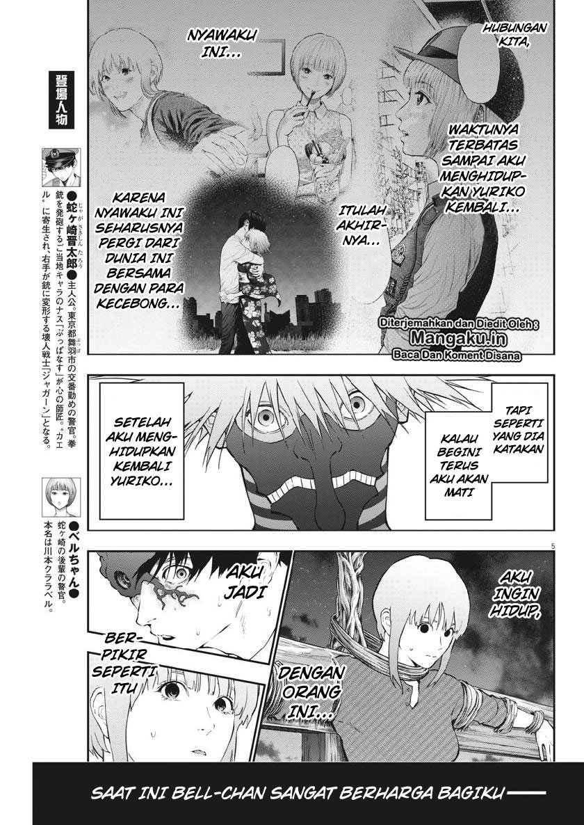 image-komik-jagaaaaaan-chapter-99-5/19