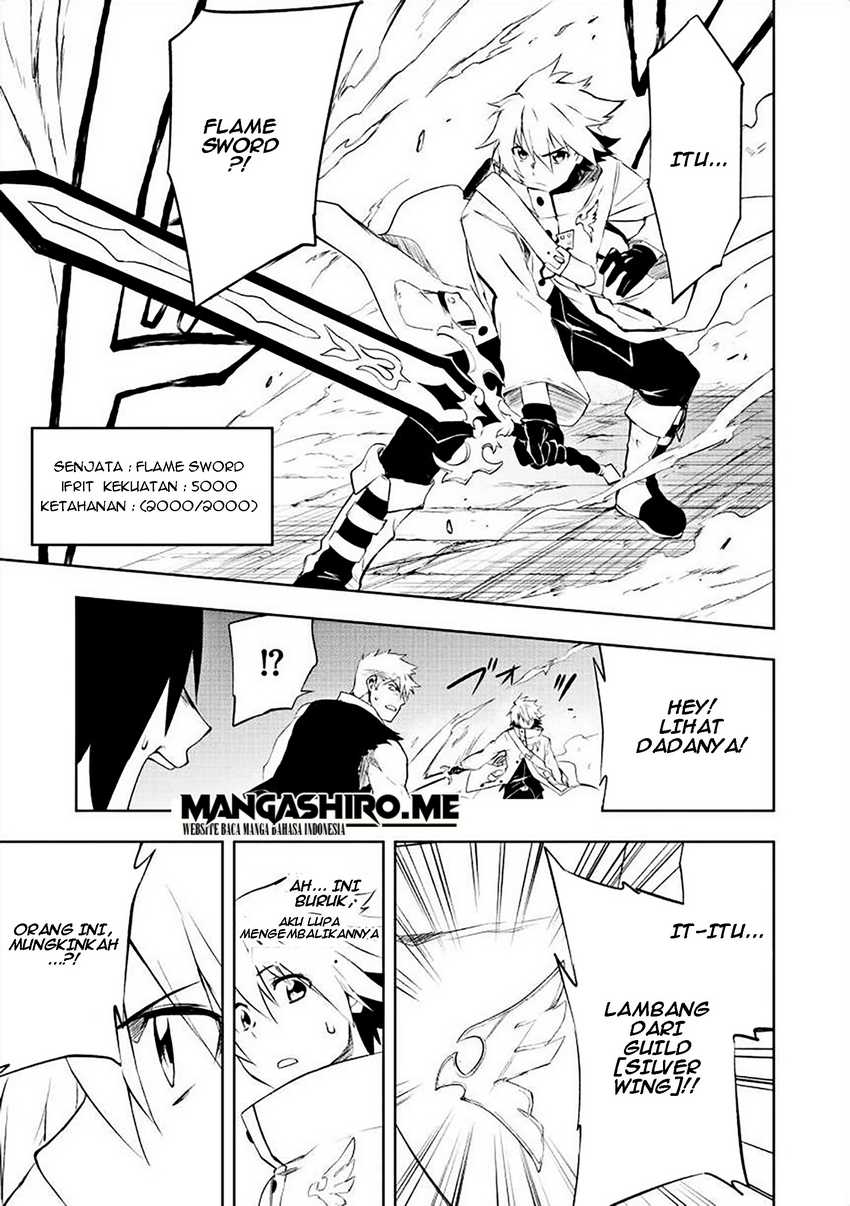 image-komik-jako-ni-wa-kaji-ga-oniaida-www-to-iwareta-kaji-level-9999-no-ore-tsuihousareta-no-de-boukensha-ni-tenshoku-suru-saikyou-de-musou-shinagara-guild-de-tanoshiku-kurashimasu-chapter-1-15/29