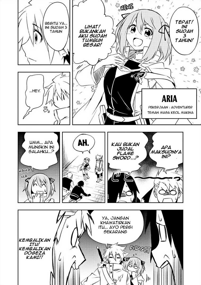 image-komik-jako-ni-wa-kaji-ga-oniaida-www-to-iwareta-kaji-level-9999-no-ore-tsuihousareta-no-de-boukensha-ni-tenshoku-suru-saikyou-de-musou-shinagara-guild-de-tanoshiku-kurashimasu-chapter-1-18/29