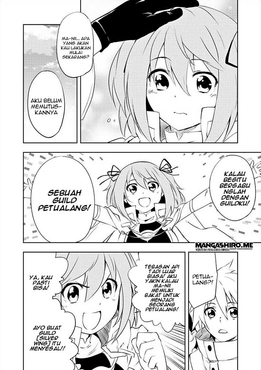 image-komik-jako-ni-wa-kaji-ga-oniaida-www-to-iwareta-kaji-level-9999-no-ore-tsuihousareta-no-de-boukensha-ni-tenshoku-suru-saikyou-de-musou-shinagara-guild-de-tanoshiku-kurashimasu-chapter-1-24/29