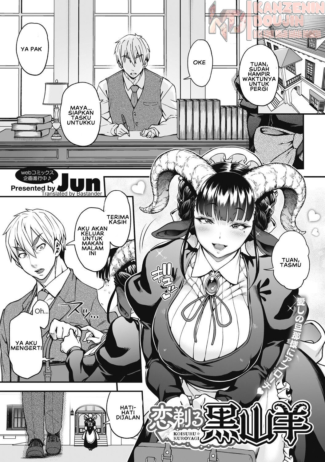 image-komik-jatuh-cinta-chapter-01-3/35