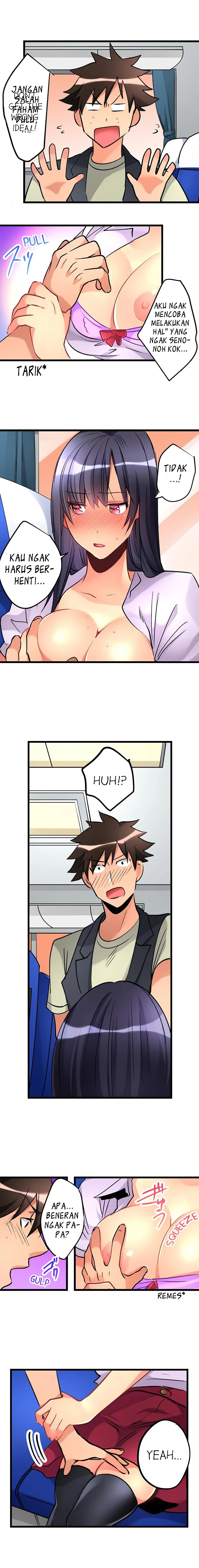 image-komik-jatuh-dari-lantai-2-chapter-25-8/11