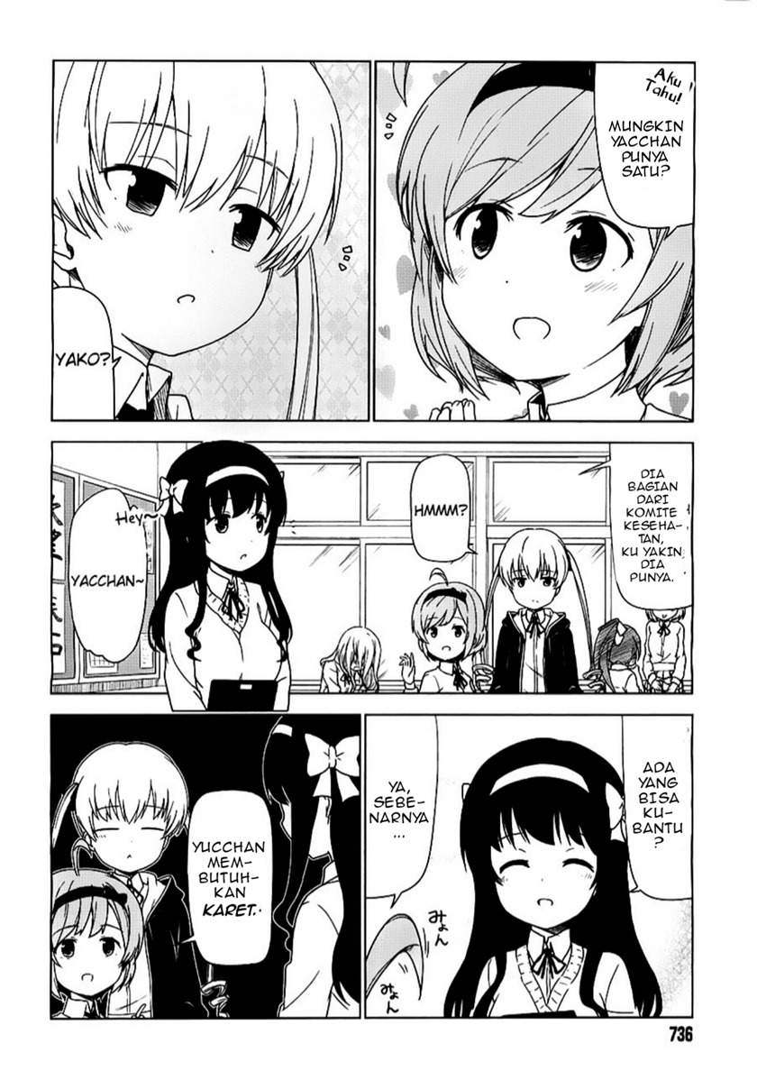 image-komik-jc-no-life-chapter-00-3/8