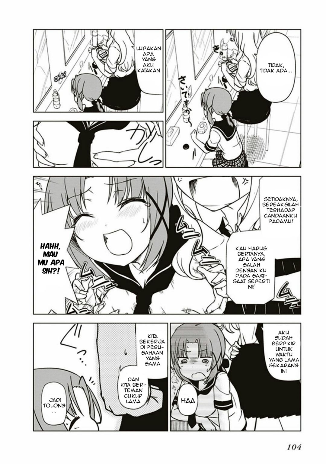 image-komik-jc-no-life-chapter-10-2/11