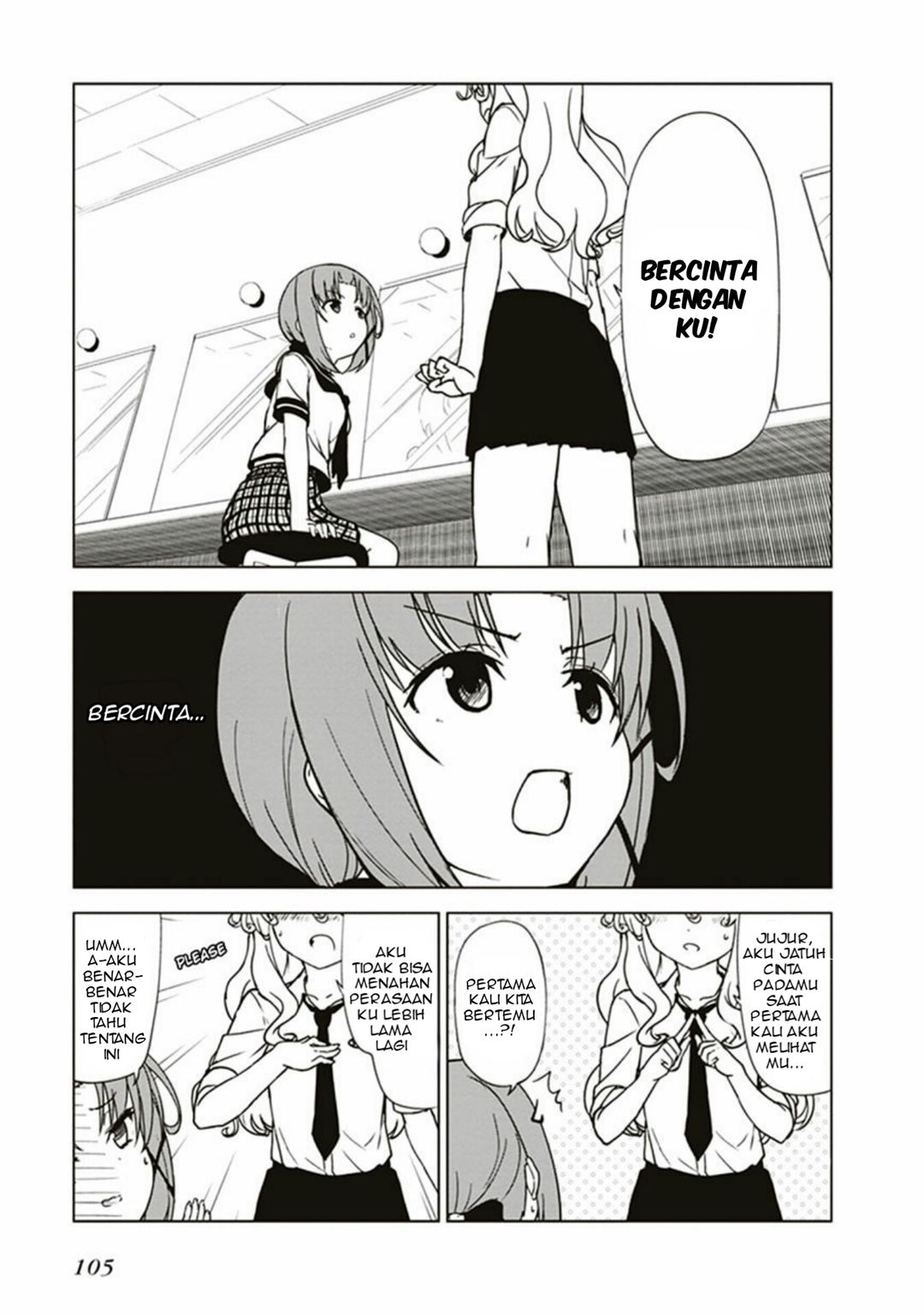 image-komik-jc-no-life-chapter-10-3/11