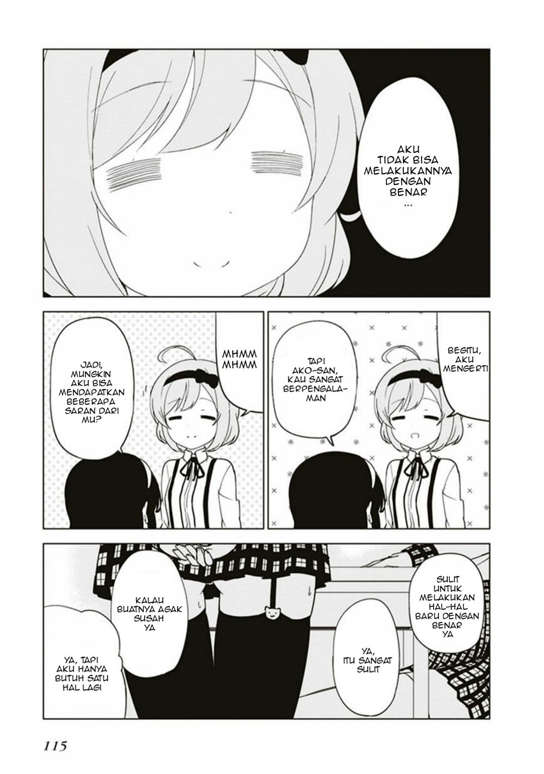 image-komik-jc-no-life-chapter-11-3/11
