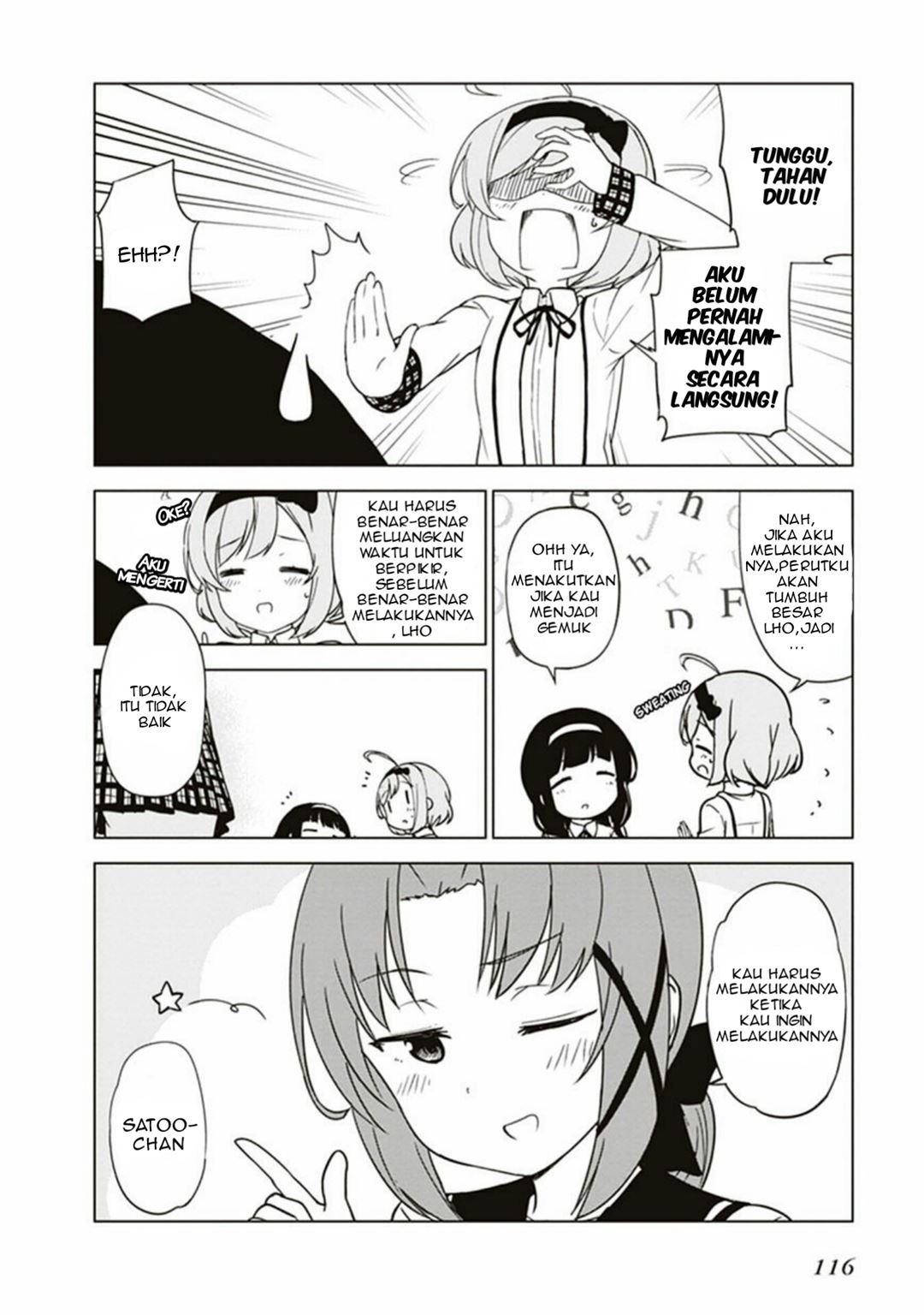 image-komik-jc-no-life-chapter-11-4/11