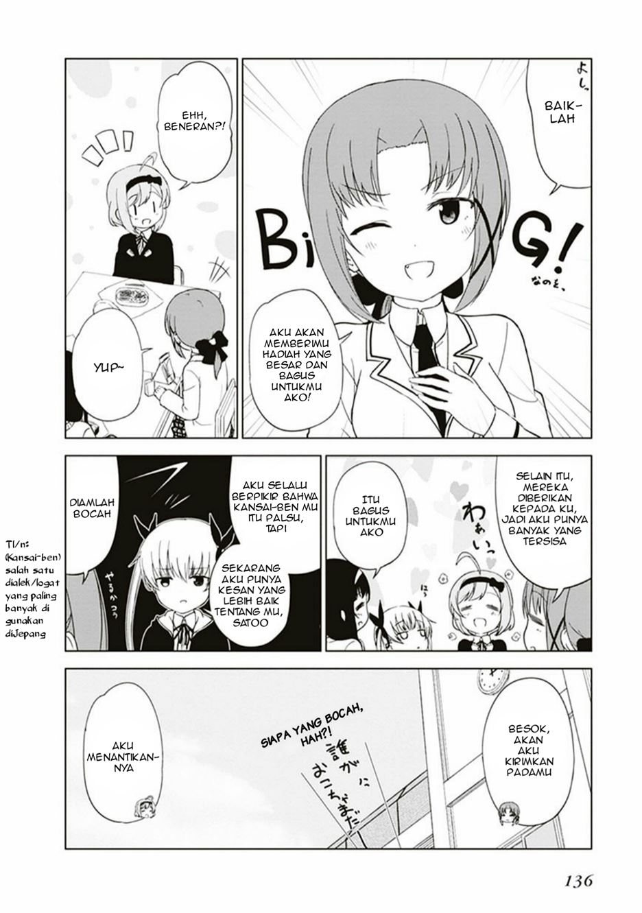 image-komik-jc-no-life-chapter-13-6/11