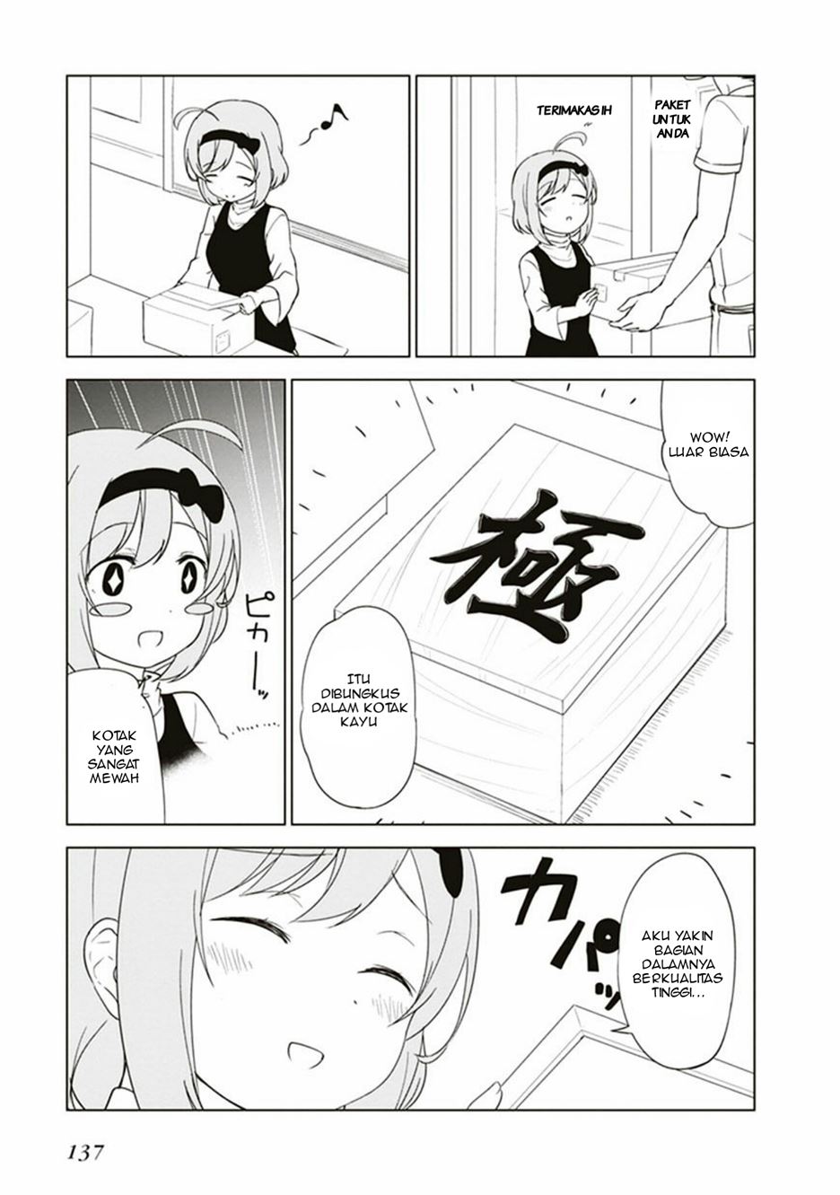 image-komik-jc-no-life-chapter-13-7/11