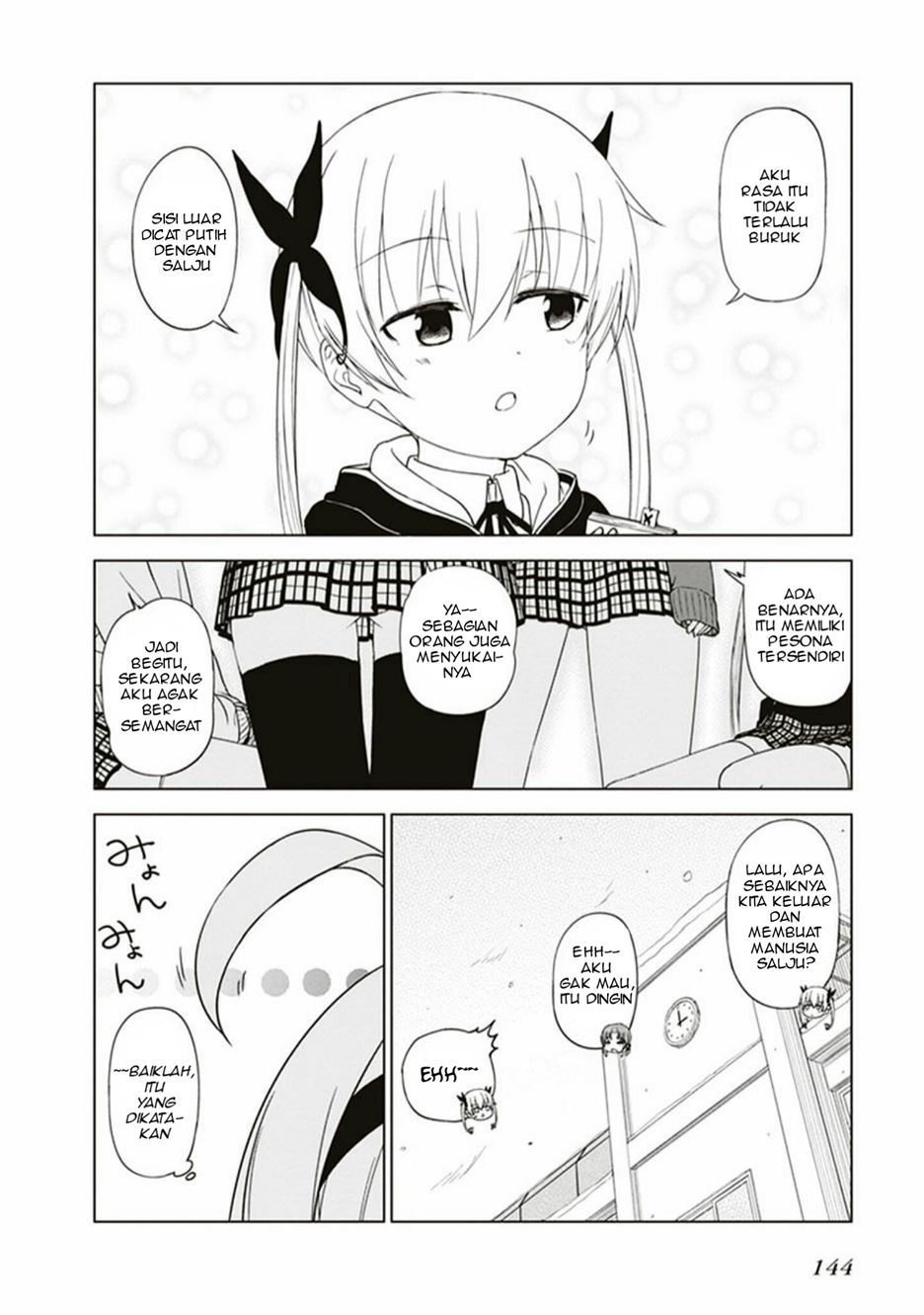 image-komik-jc-no-life-chapter-14-4/11