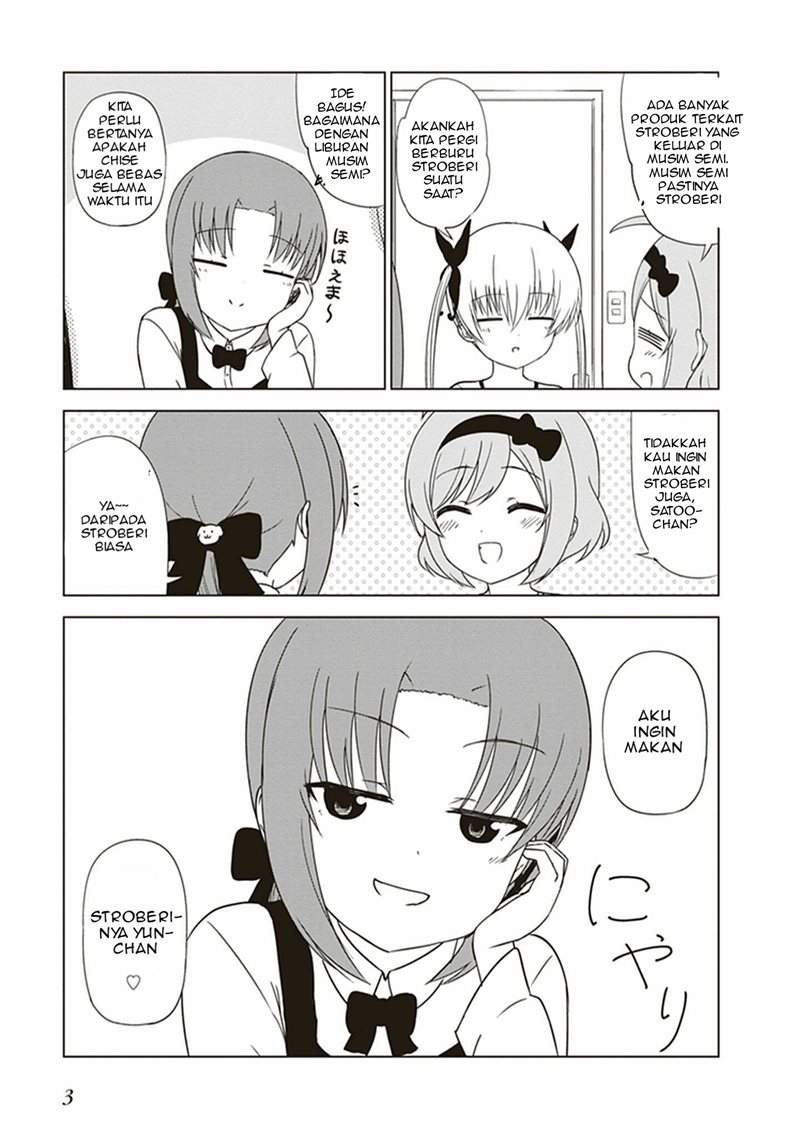 image-komik-jc-no-life-chapter-16-3/11