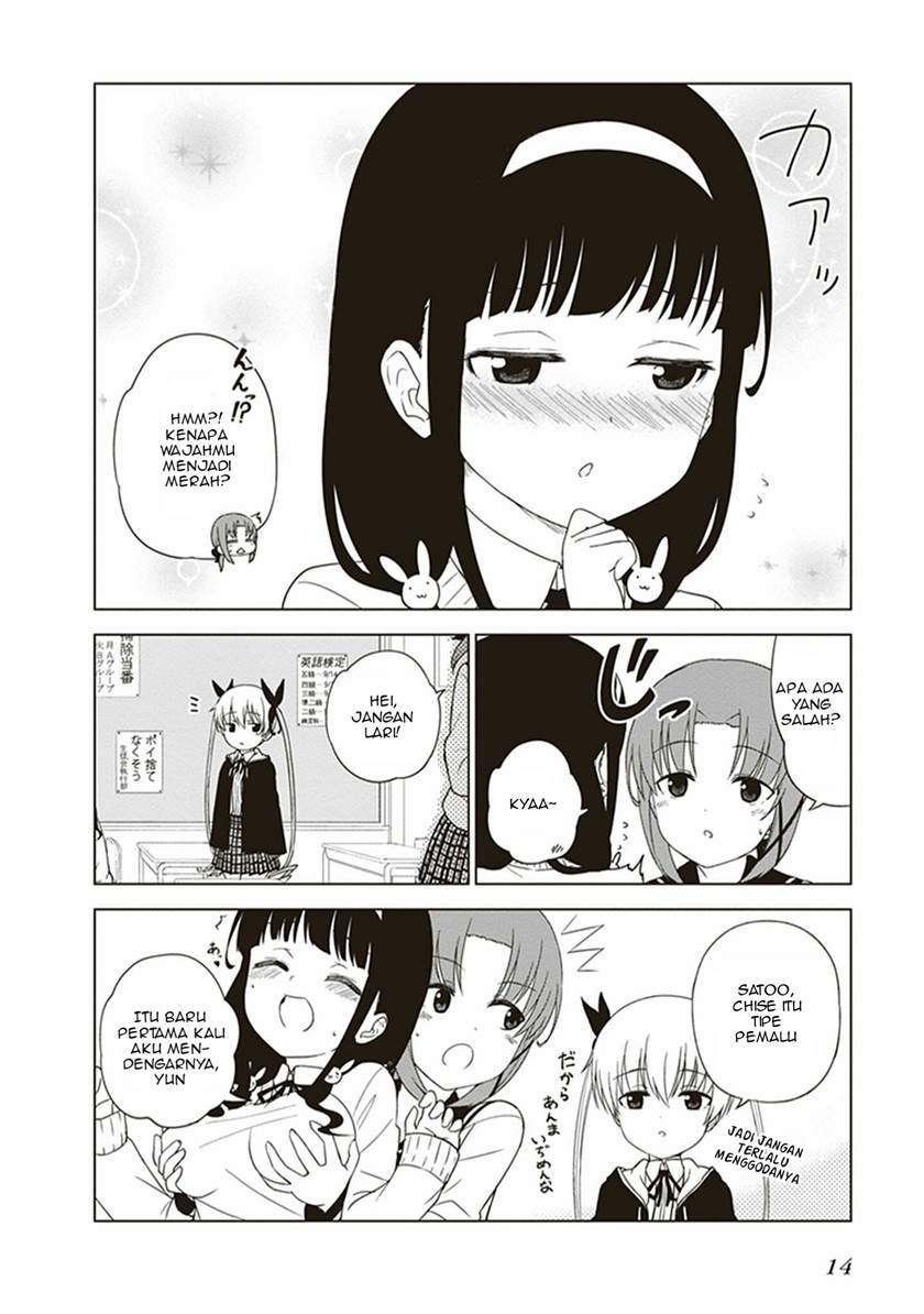 image-komik-jc-no-life-chapter-17-4/12