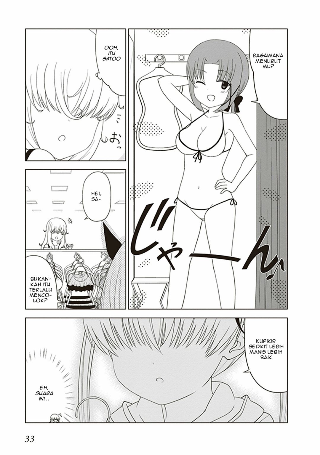 image-komik-jc-no-life-chapter-19-3/12