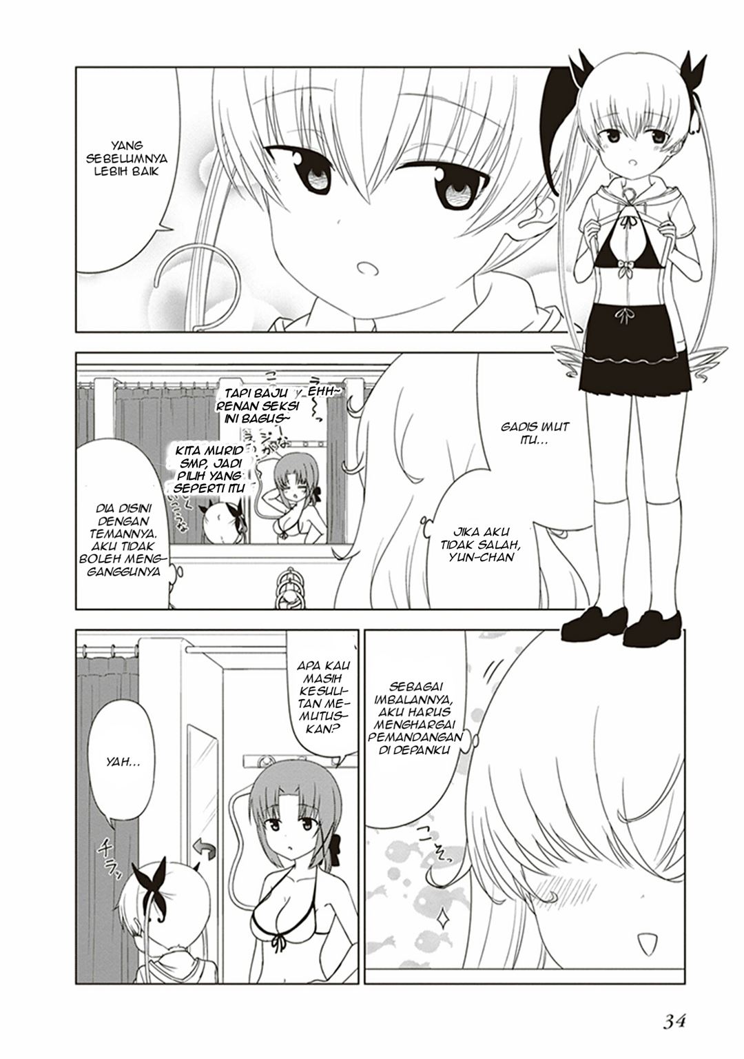 image-komik-jc-no-life-chapter-19-4/12