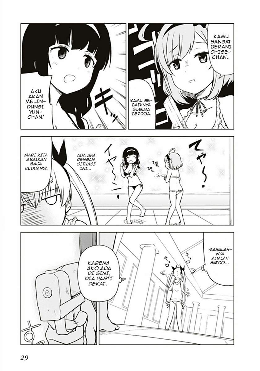 image-komik-jc-no-life-chapter-2-4/13