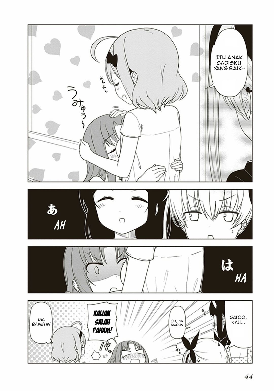 image-komik-jc-no-life-chapter-20-4/8