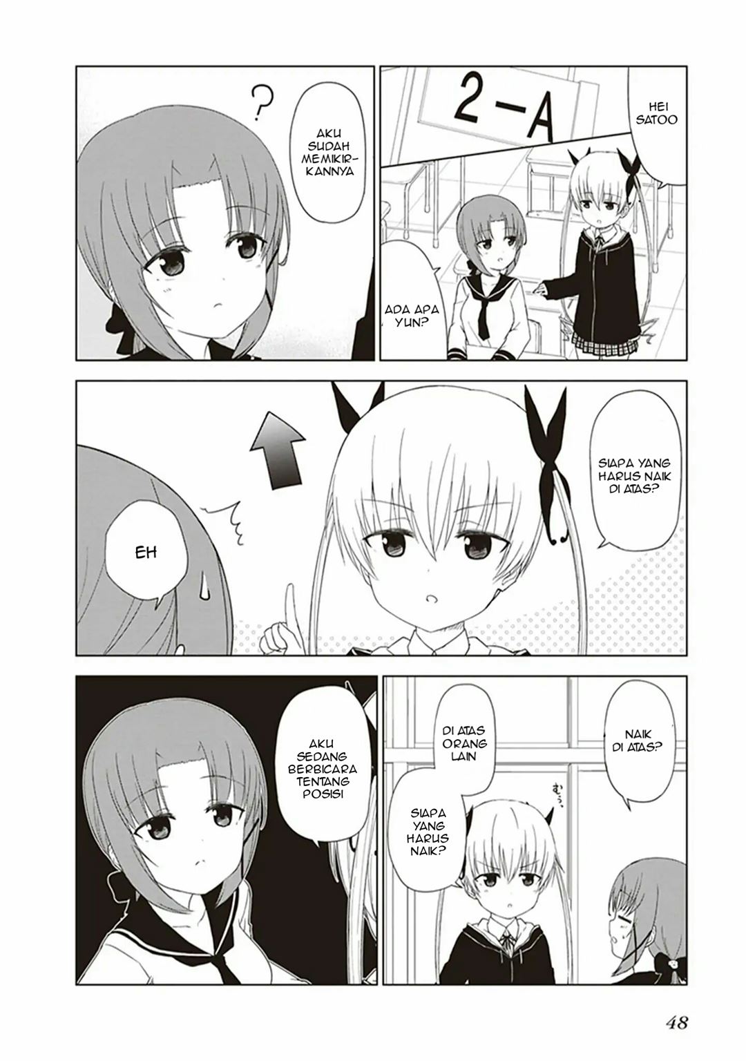 image-komik-jc-no-life-chapter-21-2/12