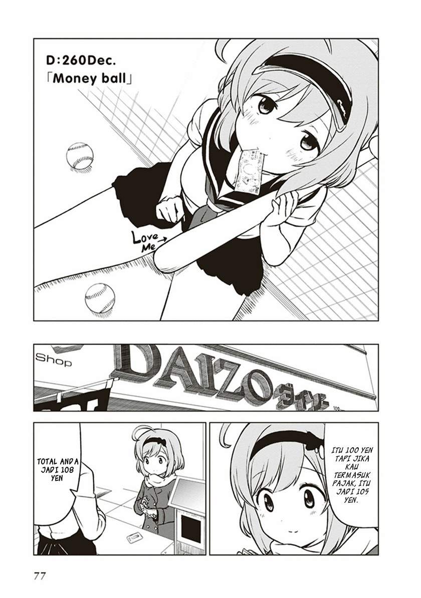 image-komik-jc-no-life-chapter-24-1/12