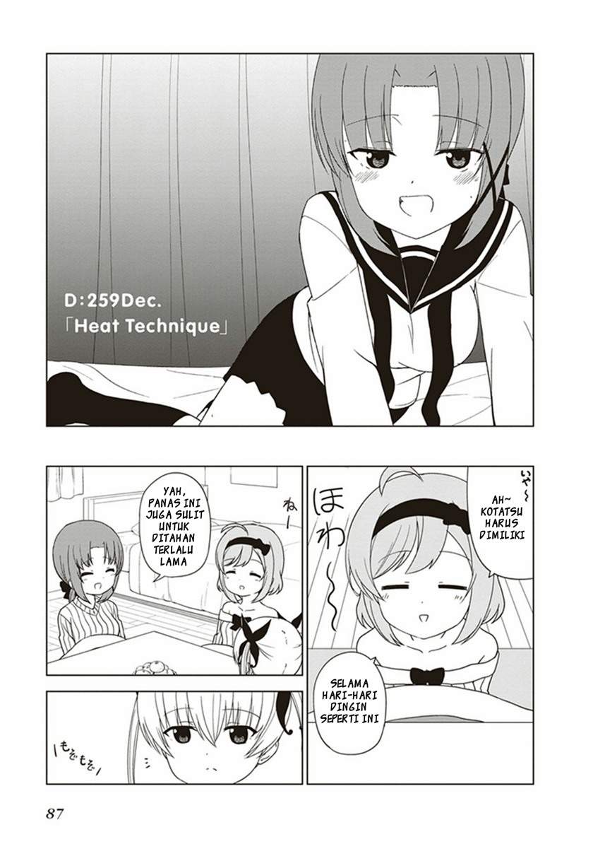 image-komik-jc-no-life-chapter-25-1/8