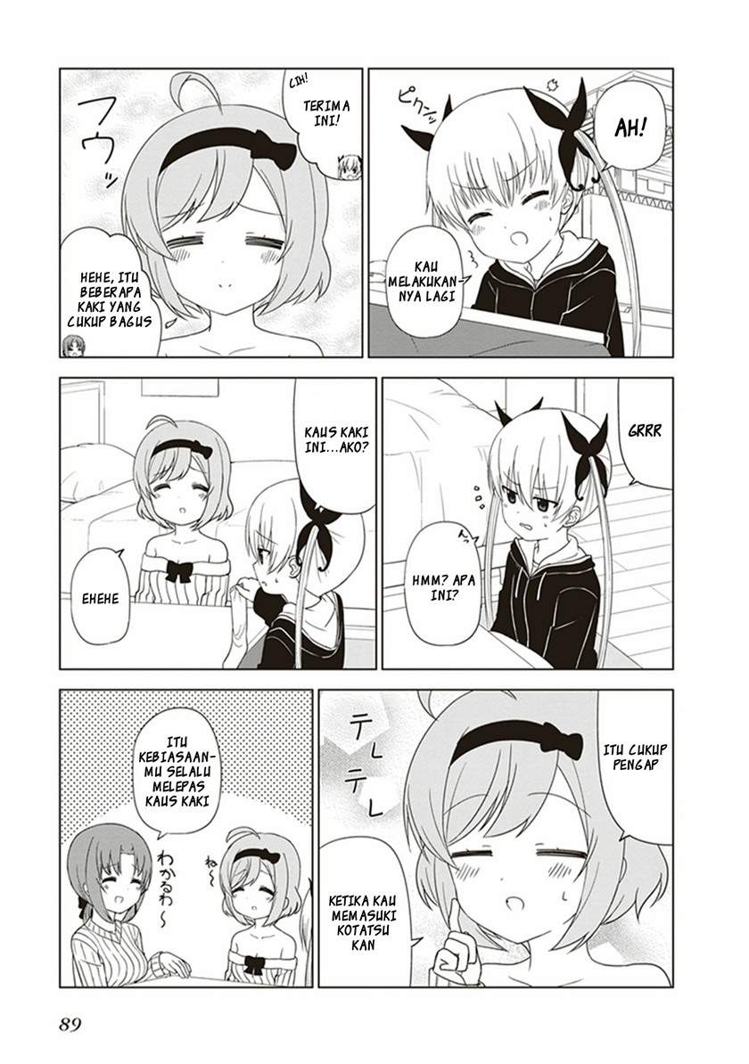 image-komik-jc-no-life-chapter-25-3/8