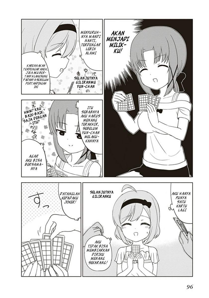 image-komik-jc-no-life-chapter-26-4/12