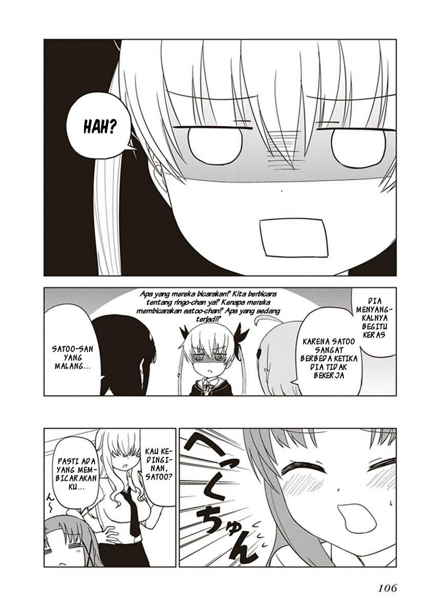 image-komik-jc-no-life-chapter-27-4/20