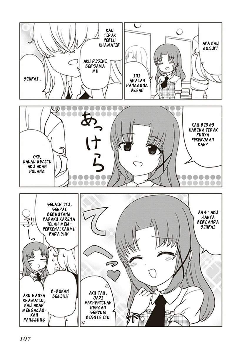 image-komik-jc-no-life-chapter-27-5/20