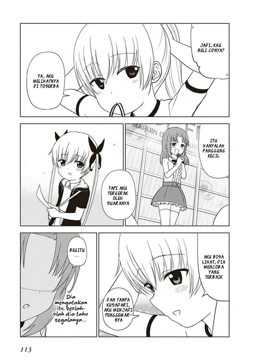 image-komik-jc-no-life-chapter-27-11/20