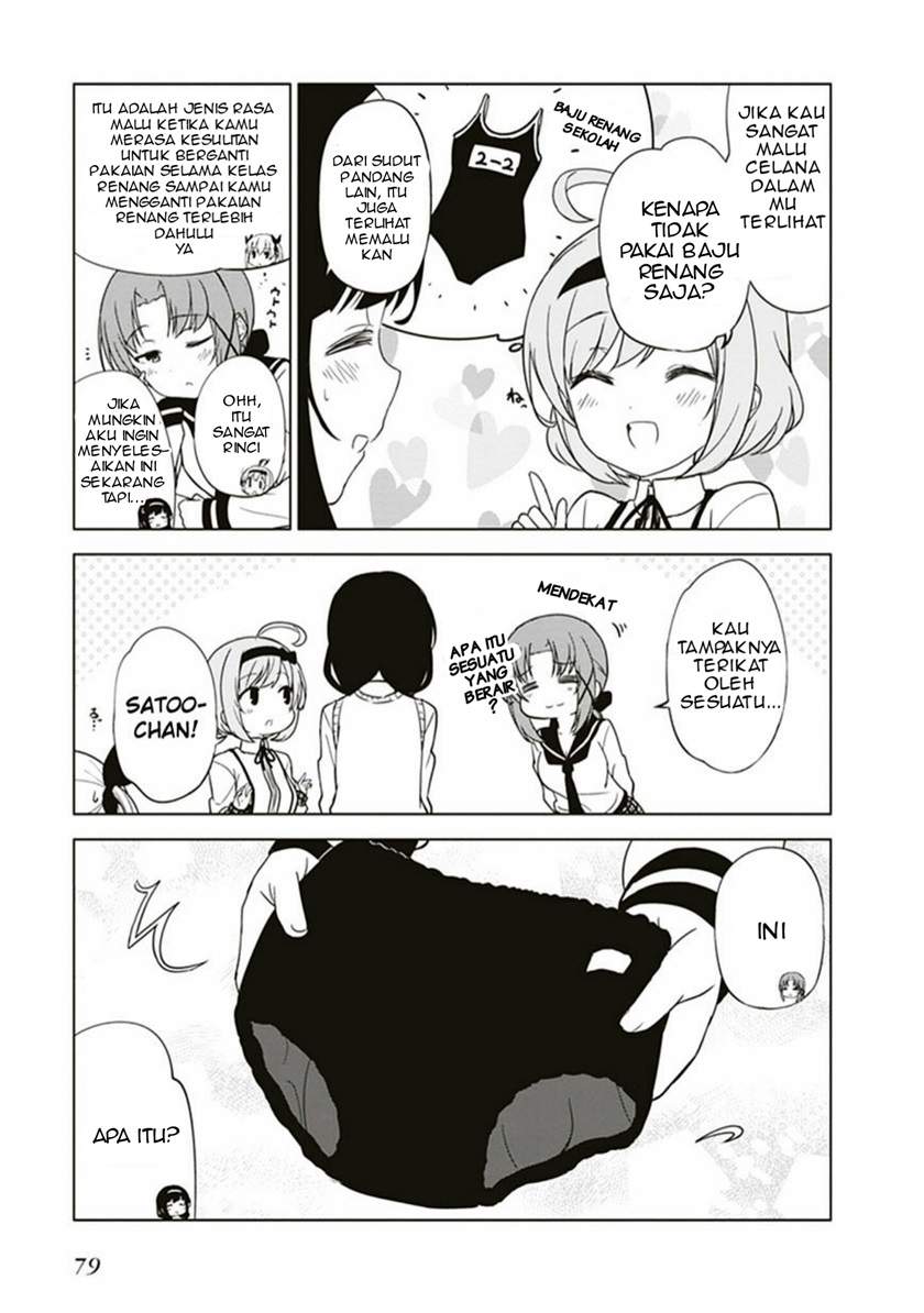 image-komik-jc-no-life-chapter-7-4/11